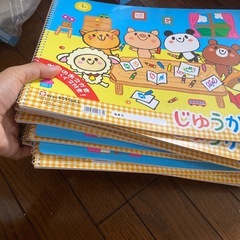 17冊！日本製　新品未使用品　サクラクレパスのじゆうがちょうの画像