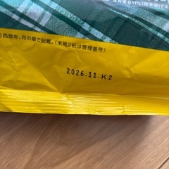 キャットフードの画像
