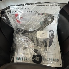 ⭐︎ドリーム荒牧店⭐︎ジモティー割引有⭐︎【クリーニング済み】OGK グランディア　フロントベビーシート　FBC-017DX2 レインカバー付き　の画像