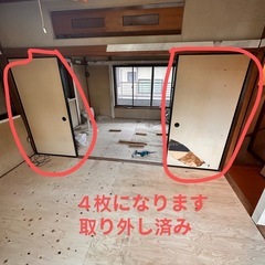 流し台　コンロ　レンジフード　洗面台　襖　　の画像