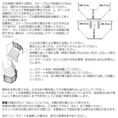 Baby Dan　ハースゲートの画像
