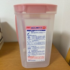 コンビ　除菌じょーず　ピジョン　消毒ケース　哺乳瓶の画像