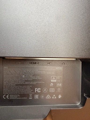 DELLモニター