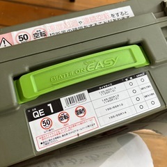 カーメイト　タイヤチェーンQE1の画像