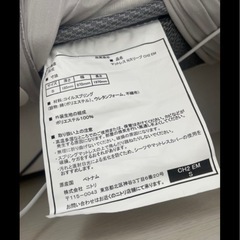 ニトリ　Nスリープ　シングルマットレスの画像