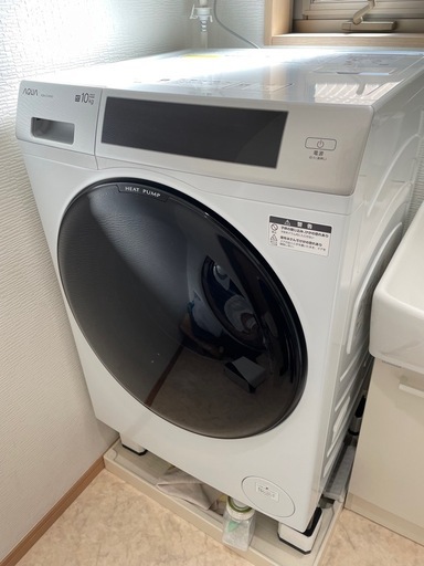 【お譲り先決定】2024年9月購入 ＡＱＵＡ ドラム式洗濯乾燥機