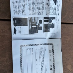昭和レトロ双眼鏡Binocularsの画像