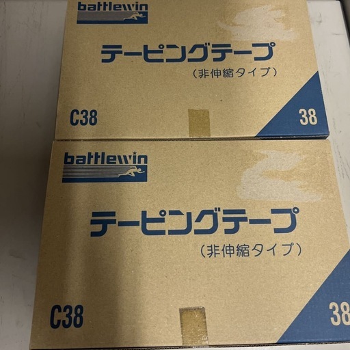 テーピングテープ③