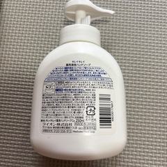 キレイキレイ　ハンドソープ　新品未使用　3セットの画像