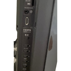 東芝　TOSHIBA REGZA 32A1　32インチ（32V型）液晶テレビの画像