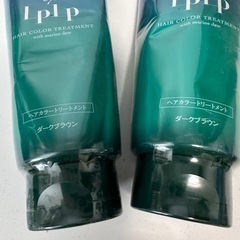 LPLP ヘアカラートリートメントの画像