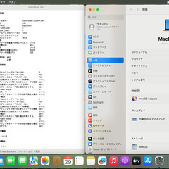 高性能な MacBook Air 2020 Retina、8GB、256GB (6333)の画像
