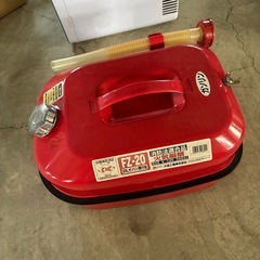 携行缶　現状品②の画像