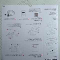 新品未使用　ロボット掃除機　　
Roborock Q7T+の画像