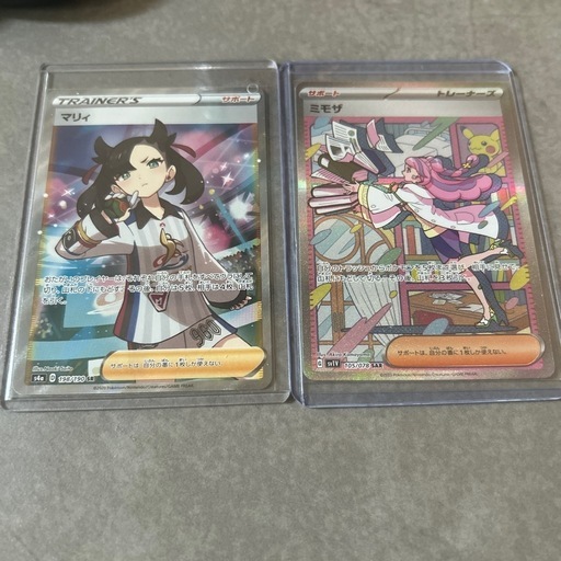 ポケモンカードミモザSAR