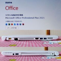 ★ NEC ノートパソコン /第８世代Corei7/新品SSD 1TB/Win11/Office2021の画像