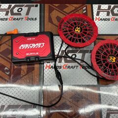 【中古】 バートル AC09 ファン・バッテリーセット 空調作業服 京セラ 空調 バッテリ 服 【ハンズクラフト佐賀】の画像