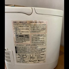 象印　スチーム式加湿器の画像