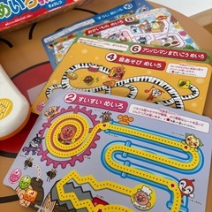 アンパンマン　知育玩具　めいろ　脳トレの画像