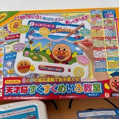 アンパンマン　知育玩具　めいろ　脳トレの画像