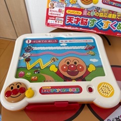アンパンマン　知育玩具　めいろ　脳トレの画像