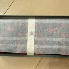 民芸　絣 長財布　の画像
