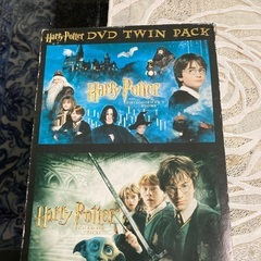 ハリーポッター　ＤVＤ　ツインパックの画像
