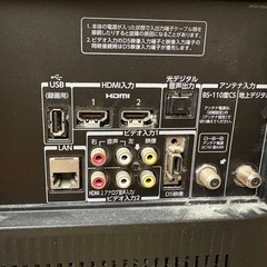 TOSHIBA 液晶TV (32BC3 [32型 ブラック])の画像