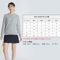 【新品】シンプル 長袖 薄手伸縮性 無地 クルーネック カーディガン M キャメル 春 秋 冷房対策の画像