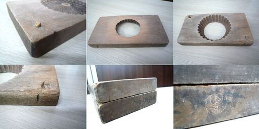 レトロ 木製和菓子型 木型 木製型 菓子型 押型 丸菊 マルギク 菊