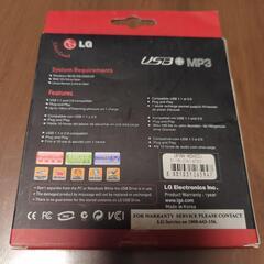 LG UP3 USB MP3プレーヤー 512MBの画像