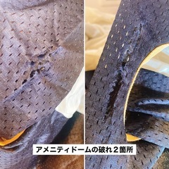 【スノーピーク】キャンプ４点セットの画像