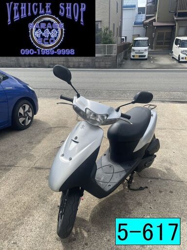 9/22販売開始です!!買い取り、下取り大歓迎!!保証付き車両になり