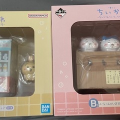 ちいかわ 一番くじ 交換希望です。