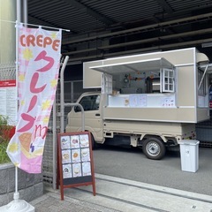 JR宝塚駅タクシー乗り場横 駐輪場内にて