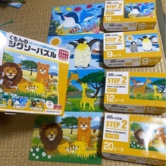 明日まで！くもんのジグソーパズル STEP2〜3　4セットの画像