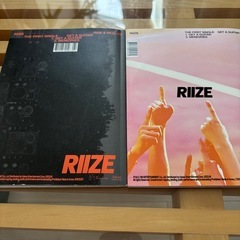 RIIZE Get A Guitar (Japan Exclusive Ver.) (Realize Ver.)2枚セットの画像