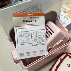 赤ちゃん用品の画像