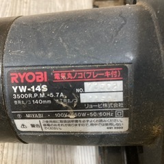 リョービ　RYOBI 電気丸ノコ　YW-14S DIYの画像
