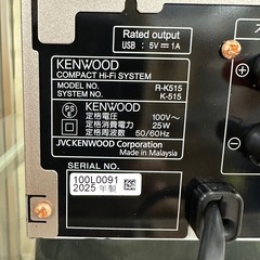 ⭐︎ドリーム荒牧店⭐︎ジモティー割引有⭐︎【クリーニング済み】KENWOOD ミニコンポ　K515 2025年製の画像