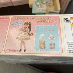 すみっコぐらし✖️リカちゃんカフェの画像