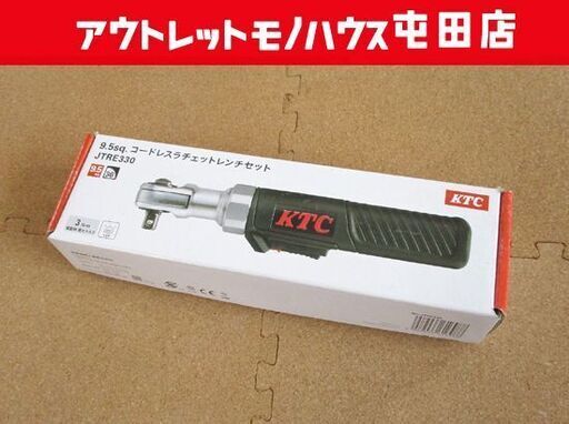 KTC 9.5sq コードレスラチェットレンチ JTRE330 充電式電動ラチェットレンチ 未使用 札幌市北区屯田