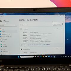 JC0333　Office2024 レノボ Thinkpad X13 13.3型 ノートPC　Win11　の画像