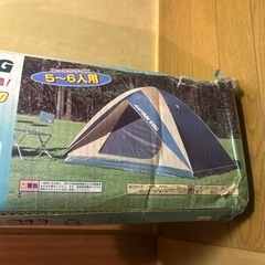 テントの画像