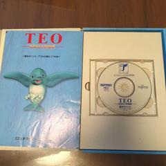 Windows 95/98 PCゲームソフトウェアセットの画像