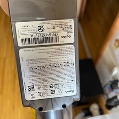Dyson V10-SV12 コードレス掃除機 ホワイト/オレンジの画像
