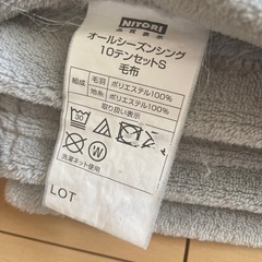 毛布の画像