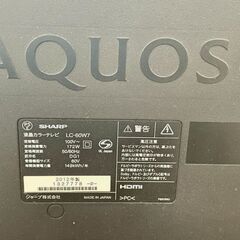 【中古】60インチテレビ・SHARPシャープ・AQUOSアクオスの画像
