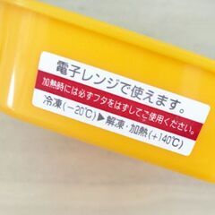 ミッフィーお弁当箱♪の画像