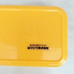 ミッフィーお弁当箱♪の画像